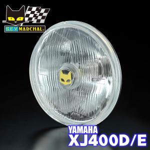 MARCHAL（マーシャル） カワサキ ZRX400-2 ヘッドライト 889 イエロー