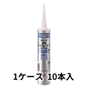 コニシ ボンド ハイパーコーク 全13色 防カビ剤入 330ml 10本入 : 丸重
