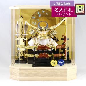 久月 五月人形 兜ケース飾り 10号 兜 取付ケース入 ガラスケース