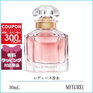 GUERLAIN（ゲラン） 並行輸入品 サムサラ オーデパルファン EDP 75mL
