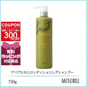 NU SKIN（ニュースキン） エスネピック アバ プヒ モニ