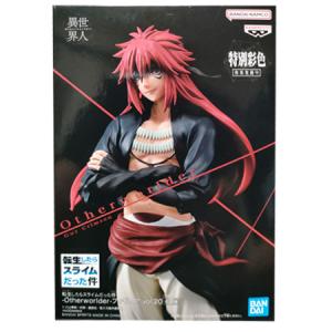 未開封転生したらスライムだった件 -Otherworlder- フィギュア vol.20