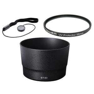 3点セット ET-63 互換 EF-S55-250mm F4-5.6 IS STM対応 レンズフードと
