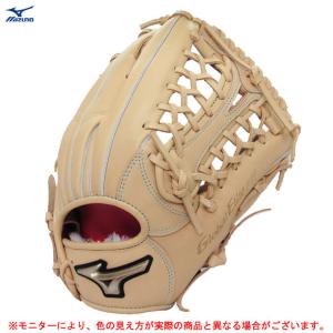 MIZUNO（ミズノ） イチローモデル 2025 野球 グローブ 軟式 右投げ 左