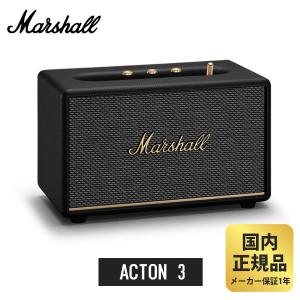 マーシャル スピーカー Marshall ACTON3 Bluetooth ブラック + AUX対応