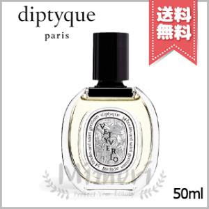 diptyque（ディプティック） 並行輸入品 オードパルファン オー