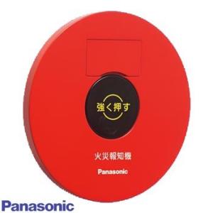 防火戸用キャッチロック(ラッチ式) BV7319K パナソニック製 【自動火報