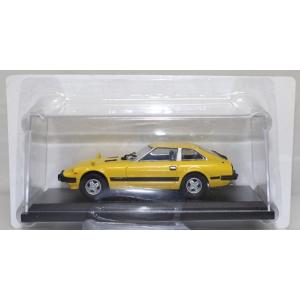 USED 1/43 国産名車プレミアムコレクション 日産 スカイライン HT 2000