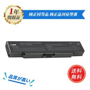 acer（エイサー） 【minshi】ACER N16Q2【2650mAh 14.8V】対応用 高