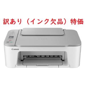 キヤノン（Canon） キャノン プリンター 本体 PIXUS TS3130S 黒 新品