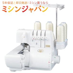 ベビーロック（baby lock） 価格お問合せください！衣縫人 最上級