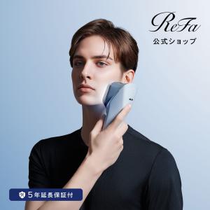 ReFa（リファ） 【冷却＋ハイパワー速攻ケア】最新モデル 冷却機能付き