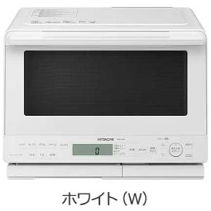 日立（HITACHI） MRO-S8CA(W) ホワイト ヘルシーシェフ スチーム