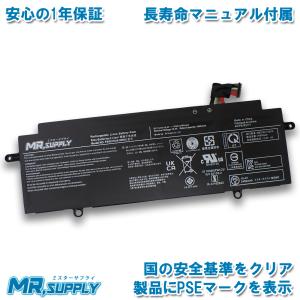 Latitude（Dell） Dell デル Latitude 5300 5310 7300 7400 交換用内蔵
