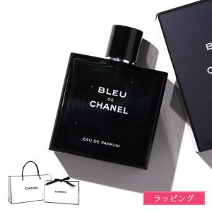 CHANEL（シャネル） [正規ラッピング済] 香水 ブルー ドゥ パルファム