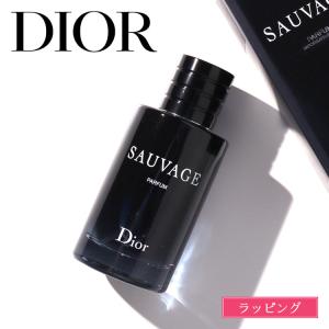 Christian Dior（クリスチャン・ディオール） 爆買WEEKセール