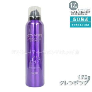 アルマダスタイル 電子トリートメント M301 1000ml アルマダ ミタス