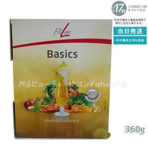 PMインターナショナル FitLine フィットライン ベーシックス 12g x 30