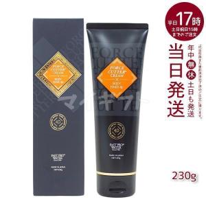 NONF マッコイ ノンF シェイプEX 250g 2個セット ボディクリーム ノン