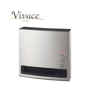 ノーリツ（NORITZ） （2022年製）ノーリツ ガス ファンヒーター GFH