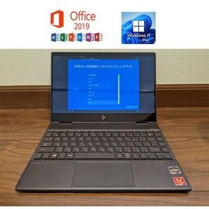 ENVY 13 ノートパソコン HP X360 Ryzen5 4500U 2.3GHz 8GB 512GB SSD