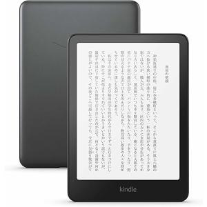 amazon（アマゾン） Kindle Paper white (第11世代) 16GB ブラック 6.8