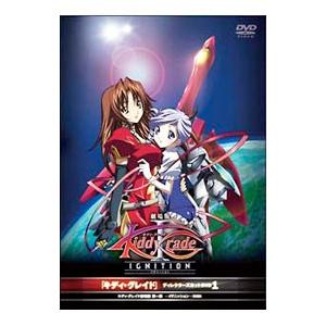 ツバキ文具店〜鎌倉代書屋物語〜 DVD-BOX 新品 : セナヤフー店 - 通販