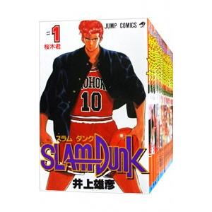 集英社（SHUEISHA） SLAM DUNK （全31巻セット）／井上雄彦 : ネット