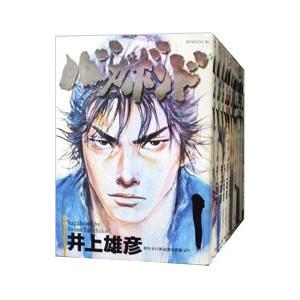 講談社（kodansha） バガボンド （1〜37巻セット）／井上雄彦 : ネット