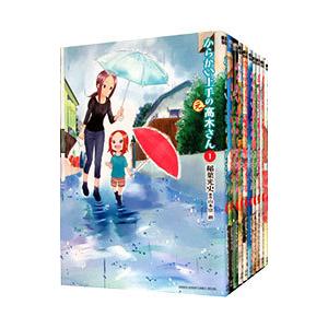 新品 / からかい上手の高木さん (1-20巻 全巻) 全巻セット : 漫画全巻