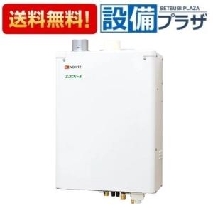 ノーリツ（NORITZ） 石油ふろ給湯機 石油給湯器 4万キロ OTQ-G4706WFF