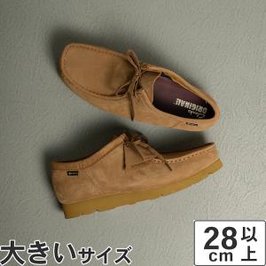 Clarks（クラークス） CLARKS WALLABEE GORE-TEX MAPLE SUEDE 26172074