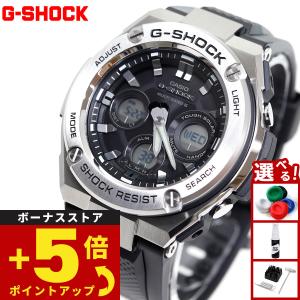 G-SHOCK カシオ 腕時計 G-STEEL GST-W110-1AJF : ぎおん - 通販