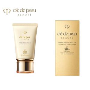 cle de peau BEAUTE（クレ ド ポー ボーテ） クレームUV n 50g 日焼け