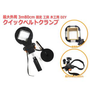 マキタ（makita） 【ラビット/Rabbit】刈払機 純正 部品 ガード（ビス