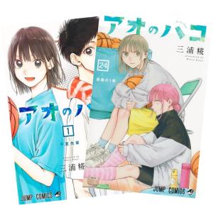 集英社（SHUEISHA） ウマ娘 シンデレラグレイ 1〜22巻 全巻セット 全巻