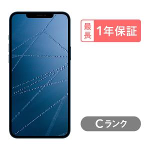iPhone 12 Pro Max 512GB 中古 スマホ スマートフォン 本体 SIMフリー