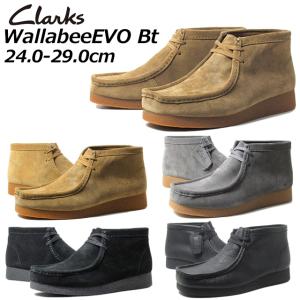 Clarks（クラークス） UK8.0 クラークスワラビーロー CLARKS WALLABEE