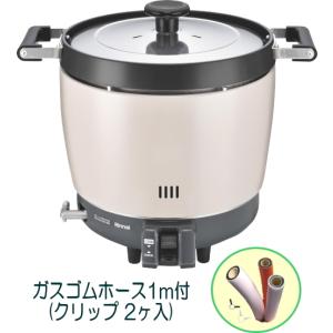 パロマ（Paloma） 業務用 2升炊き 電子ジャー付 ガス炊飯器 PR-4200S