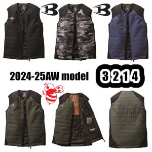 BURTLE（バートル） サーモクラフト対応 軽防寒ベスト 3214 単品 電熱