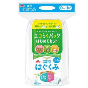 森永 E赤ちゃん 小缶 ( 300g )/ 粉ミルク ) : 爽快ドラッグ - 通販