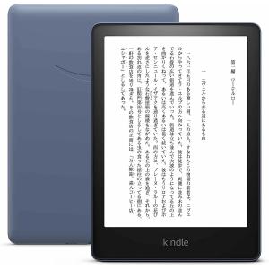 amazon（アマゾン） 『新品』Amazom(アマゾン) Kindle Paperwhite 8GB
