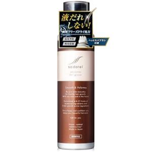 レスプロンド アイプリン 1個 2ml Resplend EYE PUDDING 美容液