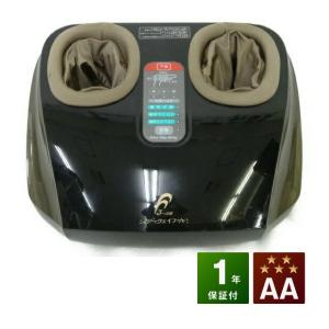 送料無料 森修焼 アーススタビライザー ガンマプラス 1個入り 自然健康