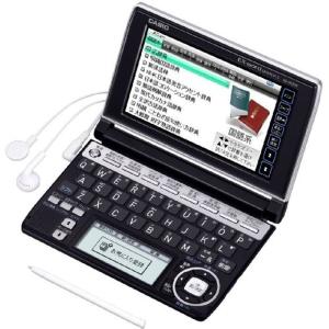 CASIO（カシオ） XD-SX4820 電子辞書 エクスワード 高校生 向けモデル