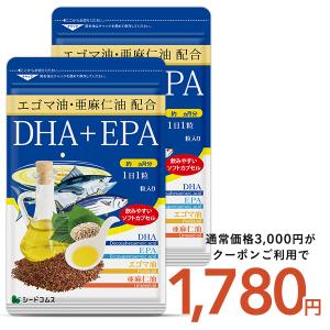 明治薬品 【3個セット☆送料無料】明治薬品 シボラナイトPREMIUM 15日
