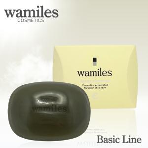 wamiles（ワミレス） サンプロテクト エッセンス C 50g : セラフィー