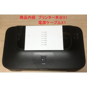 キヤノン（Canon） 標準付属のインク欠品 プリンター A4インクジェット