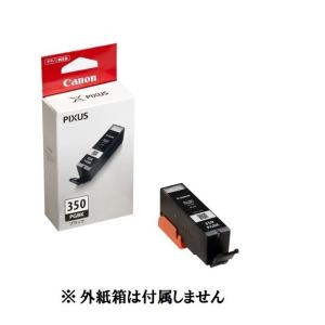キヤノン（Canon） キャノン 純正 インクカートリッジ BCI-351XL+350XL