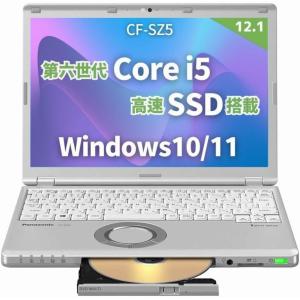 Let's note NX 【中古】 第5世代Corei7 メモリ8GB SSD120GB